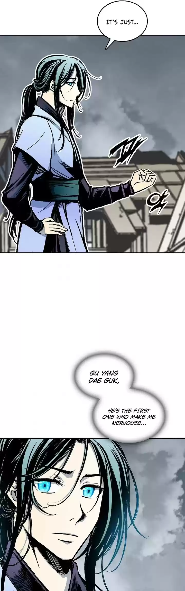 Memoir Of The King Of War Chapter 77