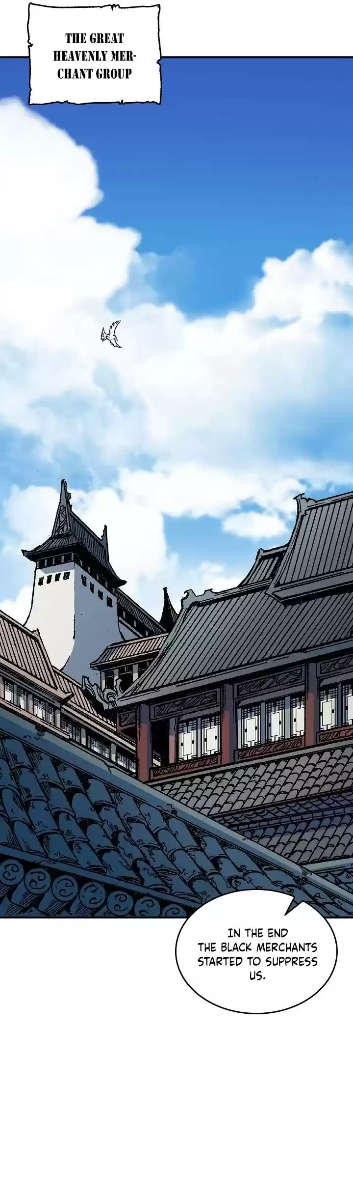 Memoir Of The King Of War Chapter 77