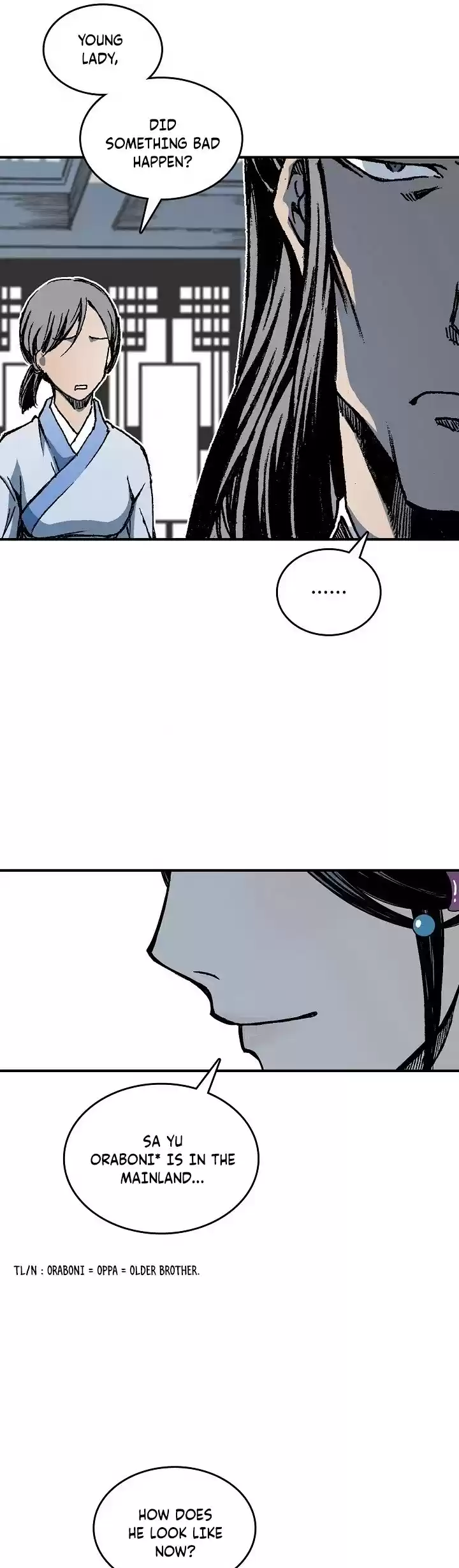 Memoir Of The King Of War Chapter 77