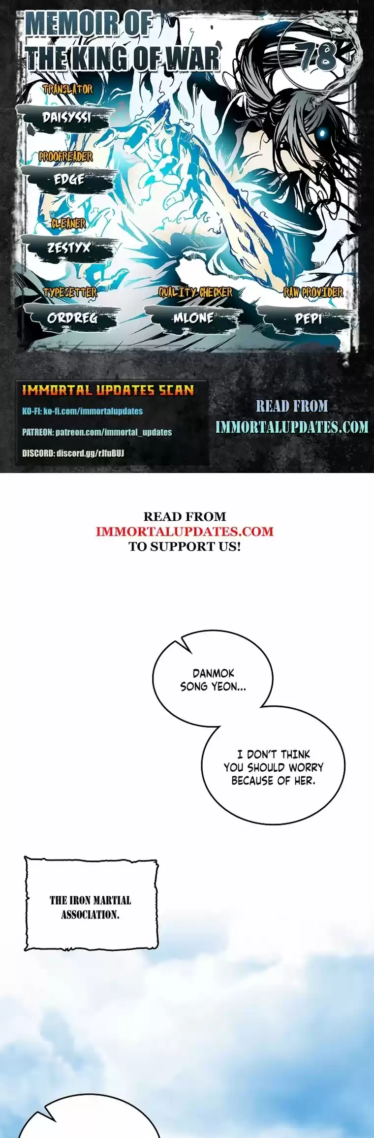 Memoir Of The King Of War Chapter 78