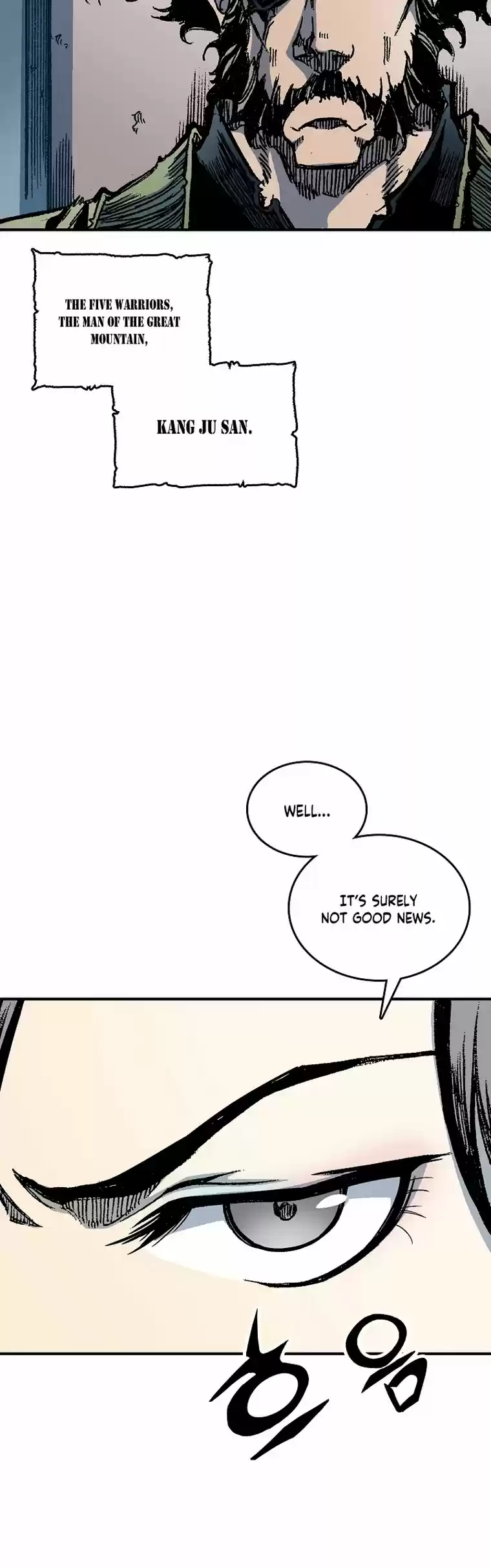 Memoir Of The King Of War Chapter 78