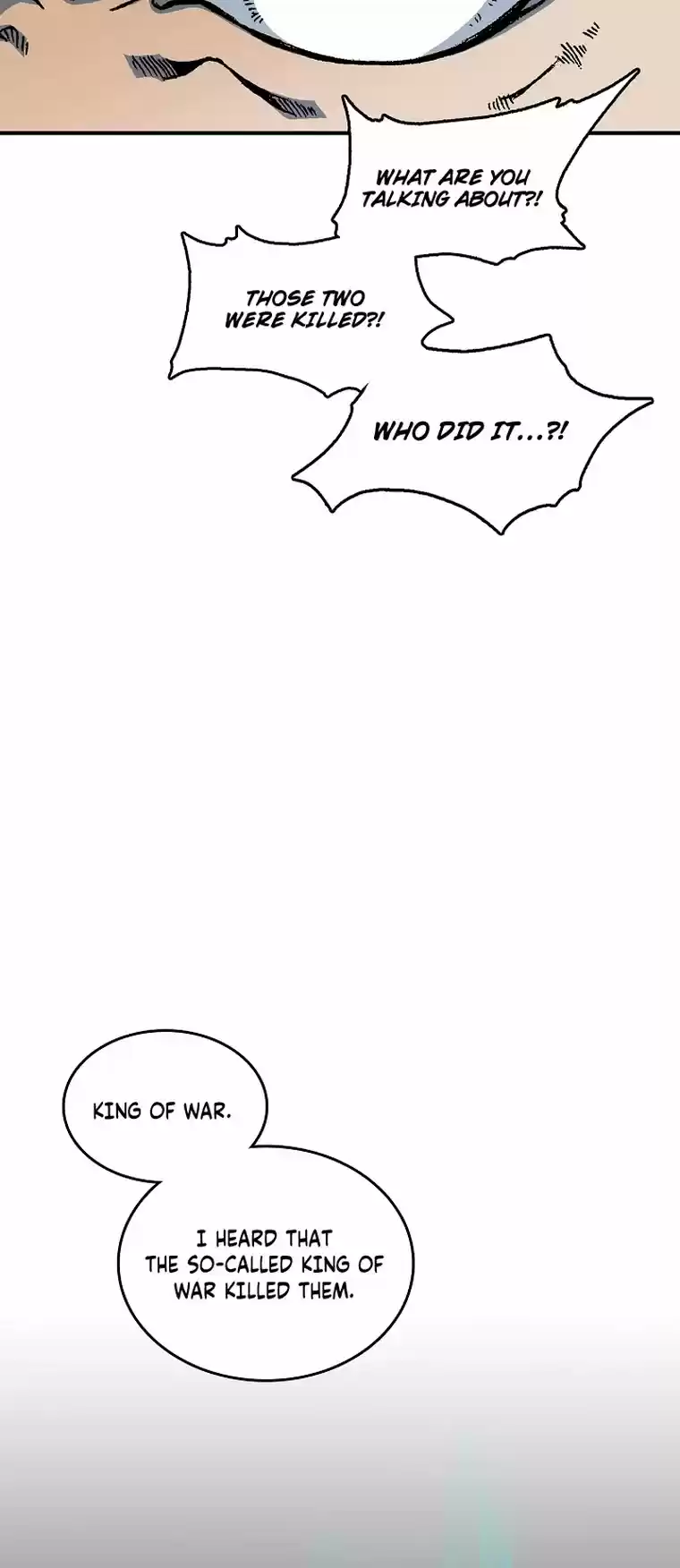 Memoir Of The King Of War Chapter 78