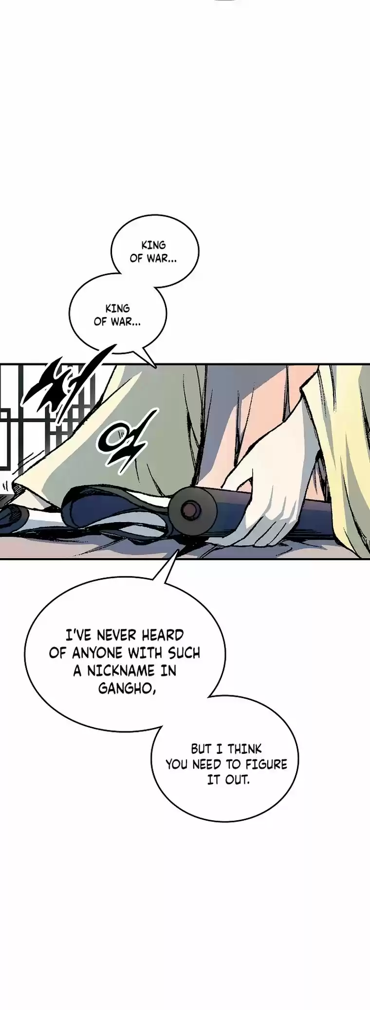 Memoir Of The King Of War Chapter 78