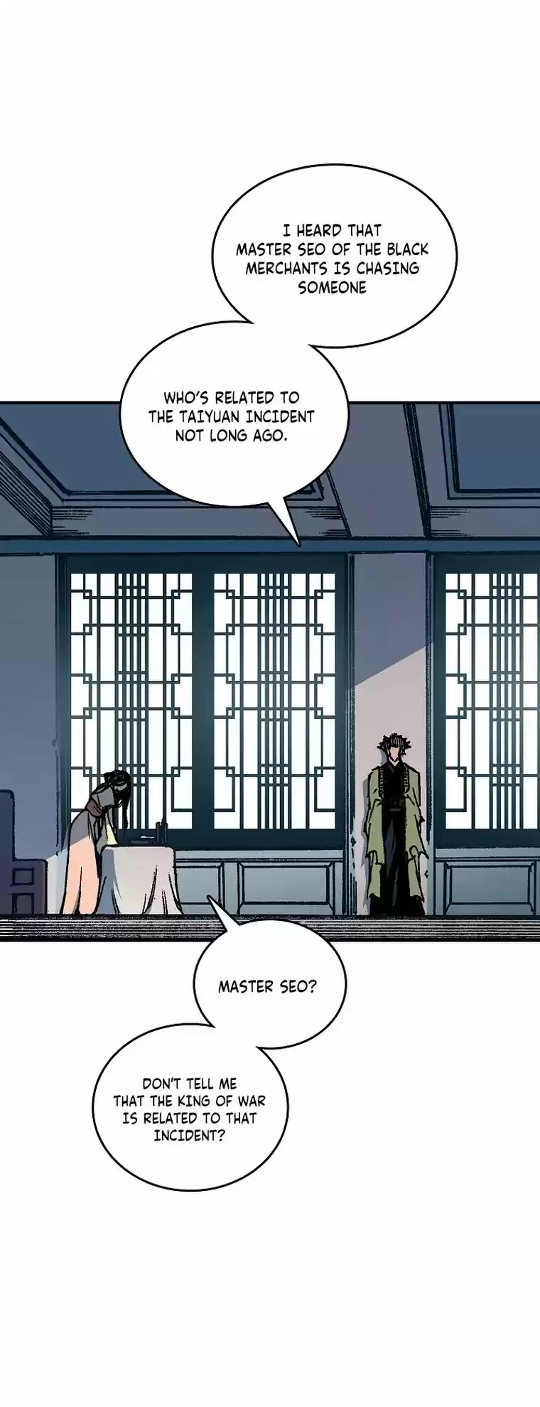 Memoir Of The King Of War Chapter 78