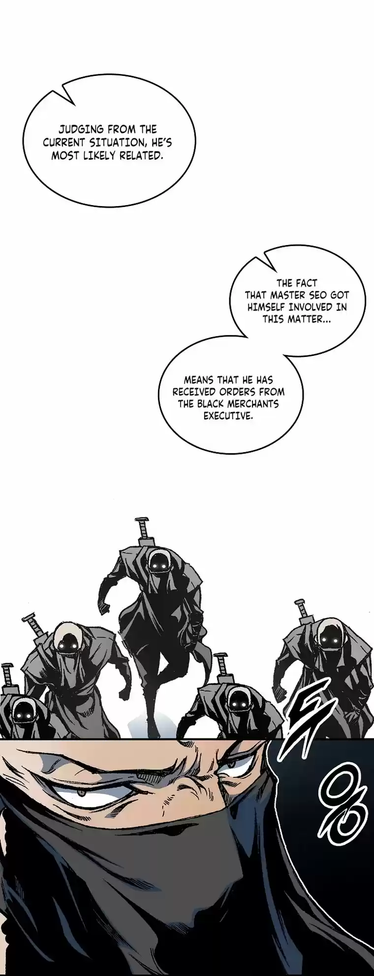 Memoir Of The King Of War Chapter 78