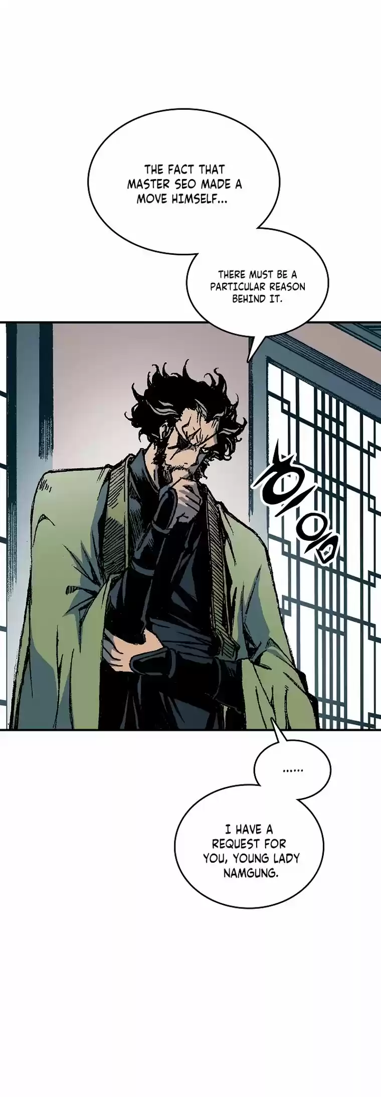 Memoir Of The King Of War Chapter 78