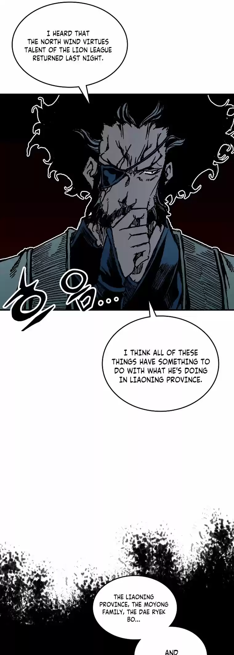 Memoir Of The King Of War Chapter 78