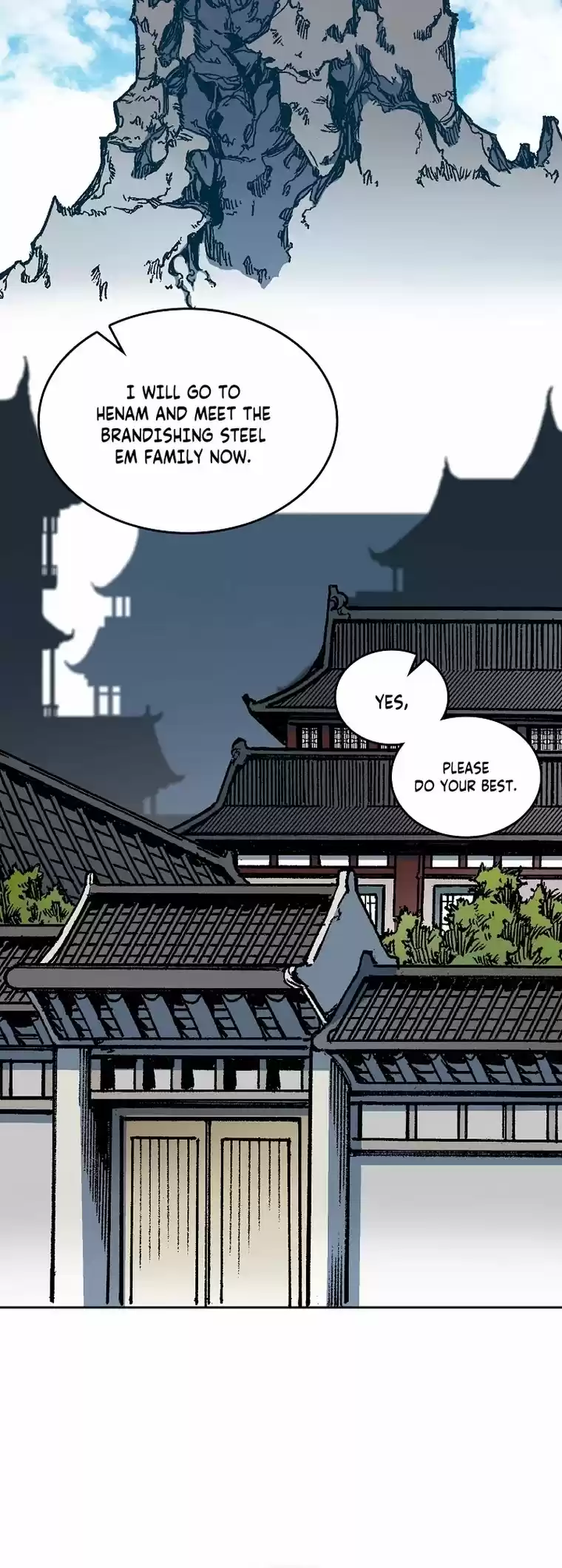 Memoir Of The King Of War Chapter 78