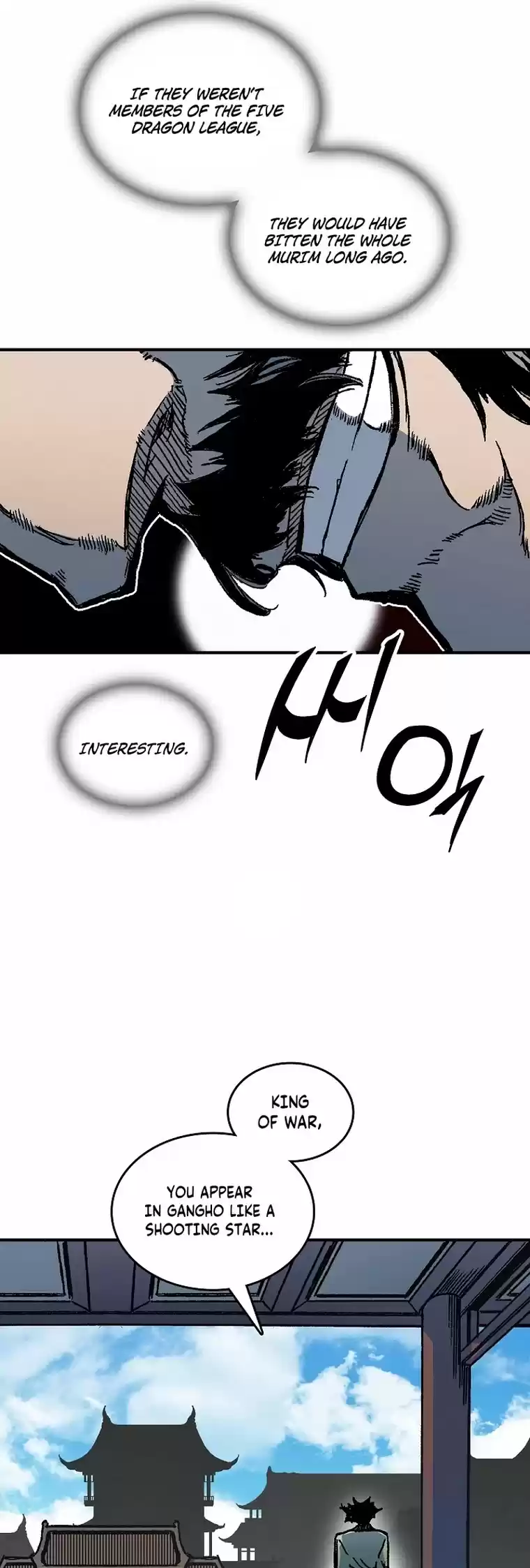 Memoir Of The King Of War Chapter 78