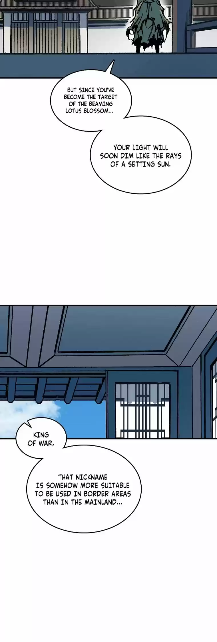 Memoir Of The King Of War Chapter 78