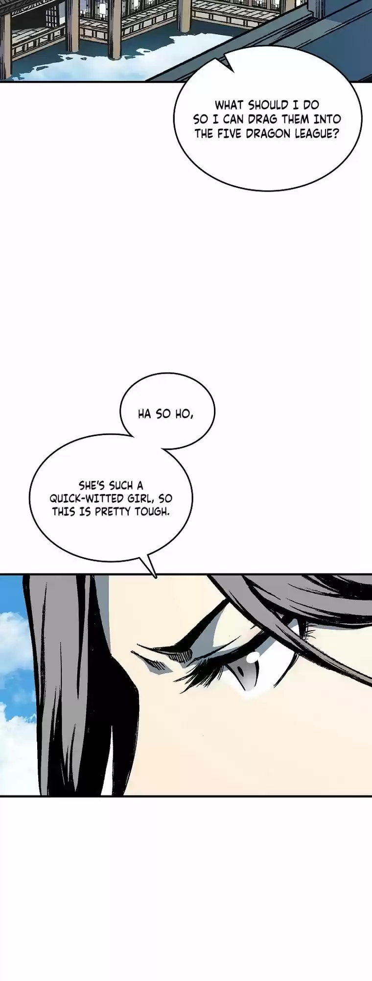 Memoir Of The King Of War Chapter 78