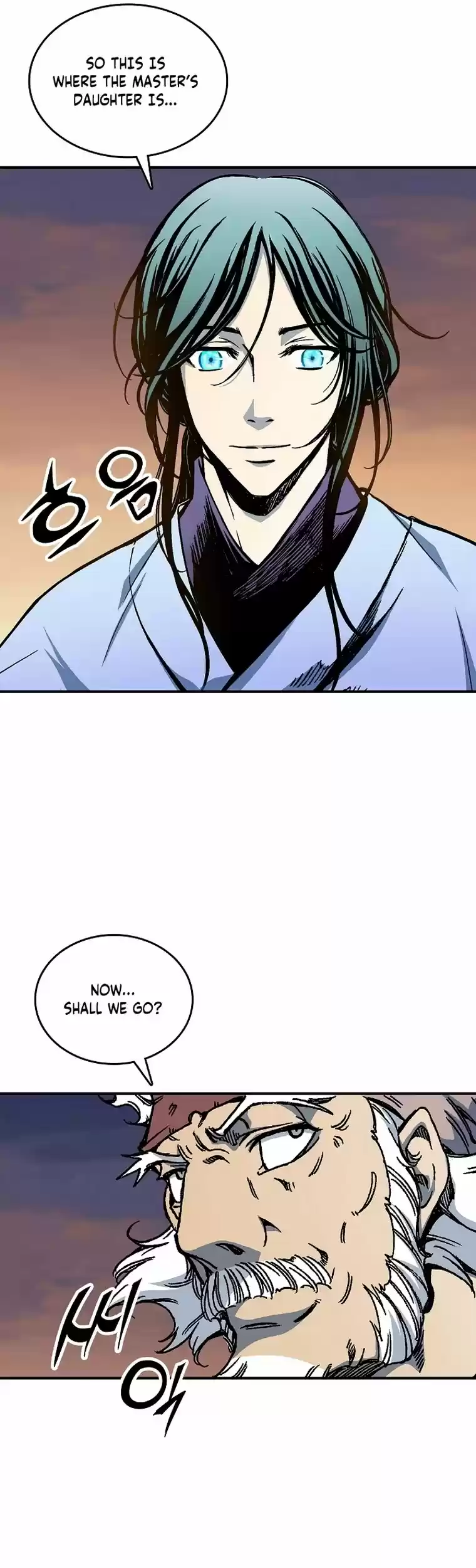 Memoir Of The King Of War Chapter 78