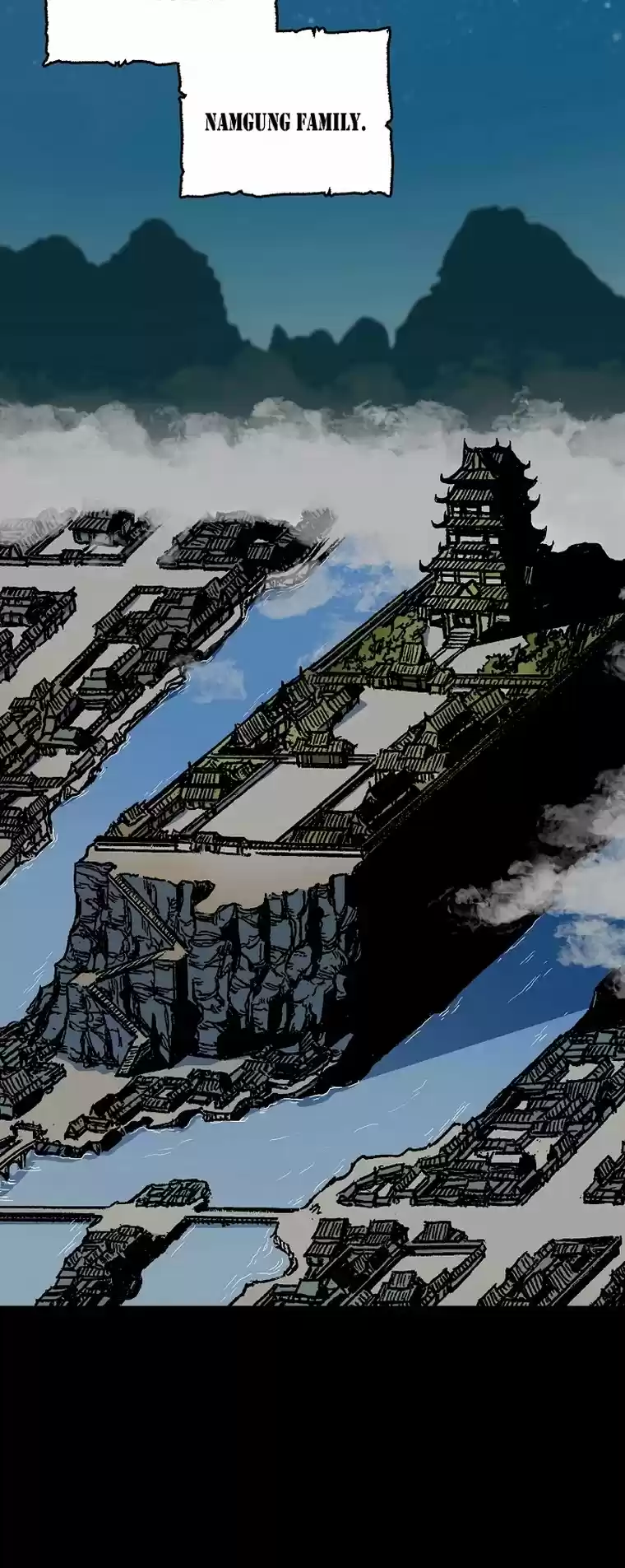 Memoir Of The King Of War Chapter 78