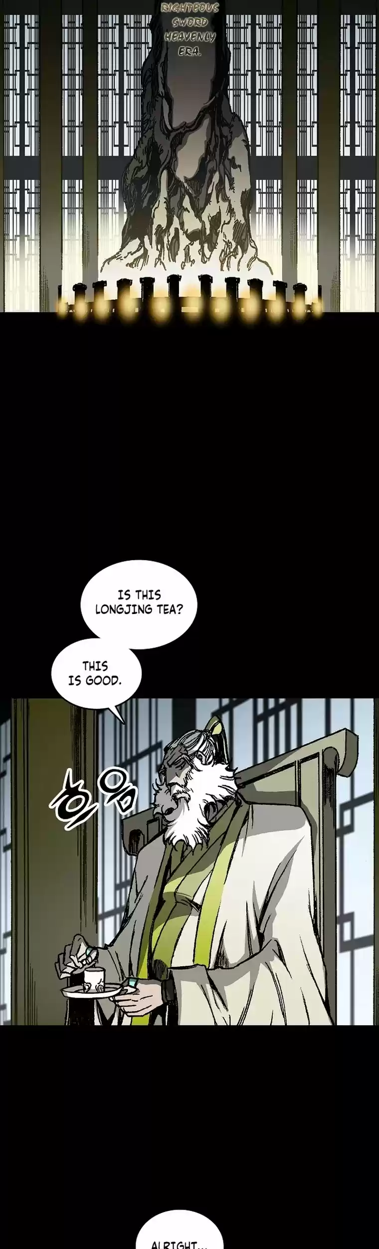 Memoir Of The King Of War Chapter 78