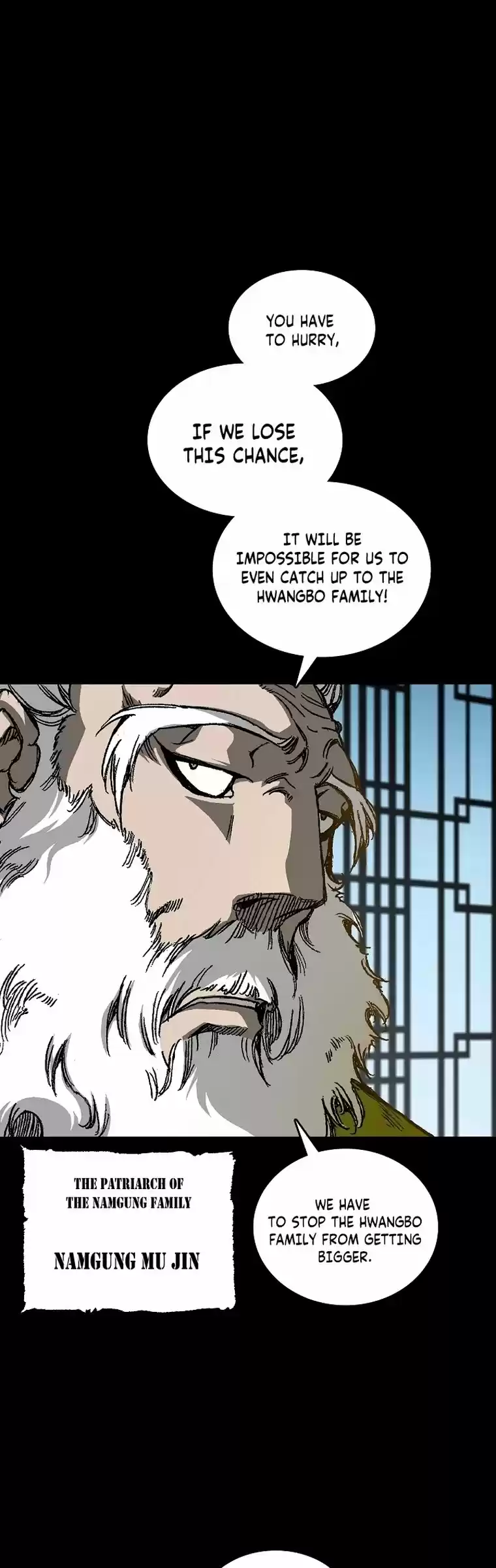 Memoir Of The King Of War Chapter 78