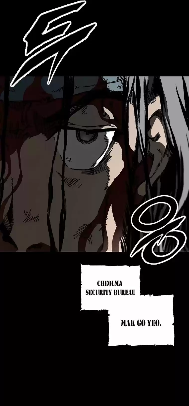 Memoir Of The King Of War Chapter 78