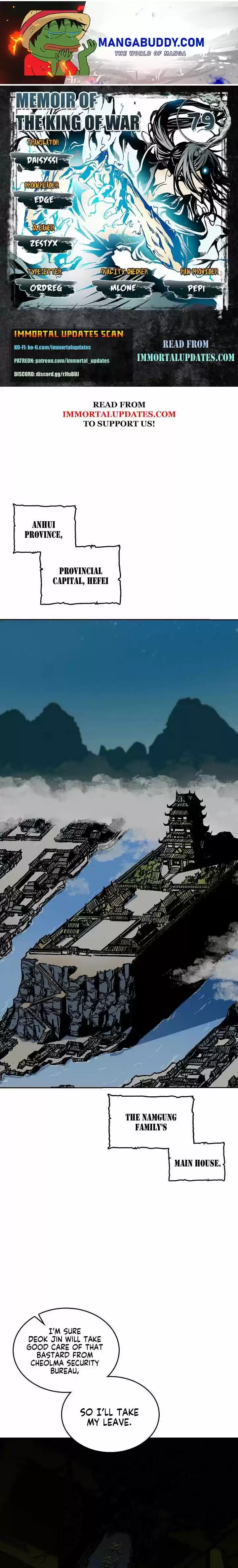 Memoir Of The King Of War Chapter 79
