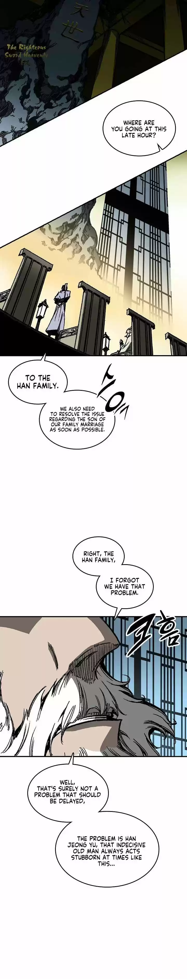 Memoir Of The King Of War Chapter 79