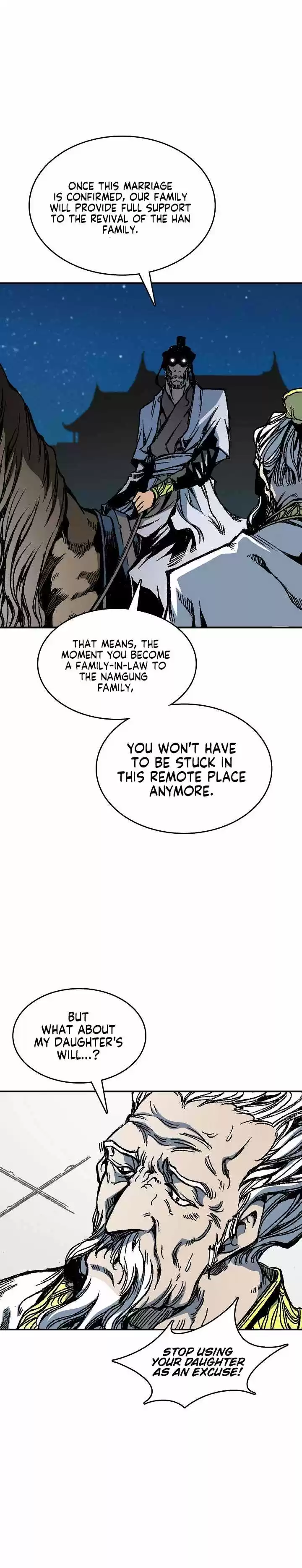 Memoir Of The King Of War Chapter 79