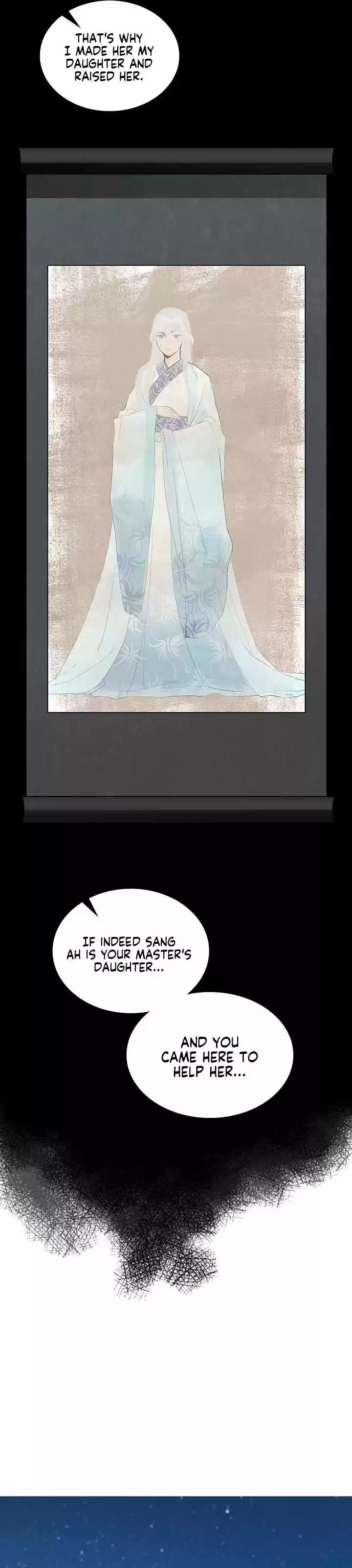 Memoir Of The King Of War Chapter 79