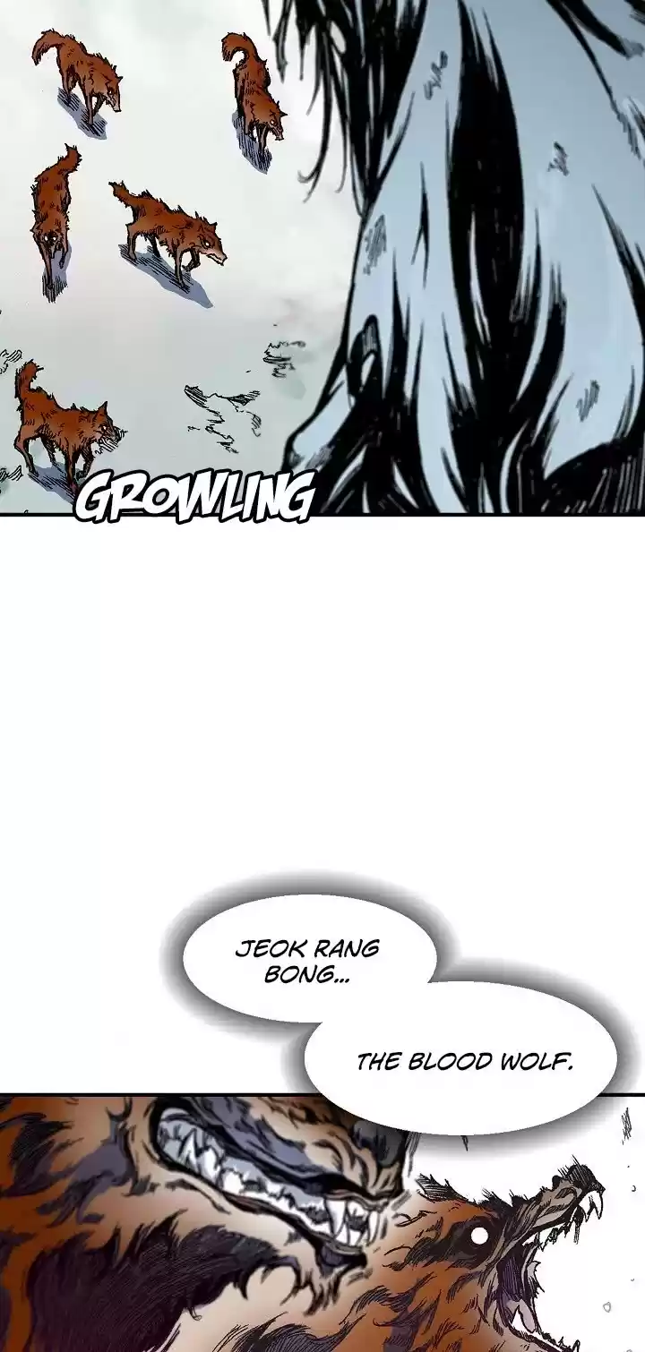 Memoir Of The King Of War Chapter 8