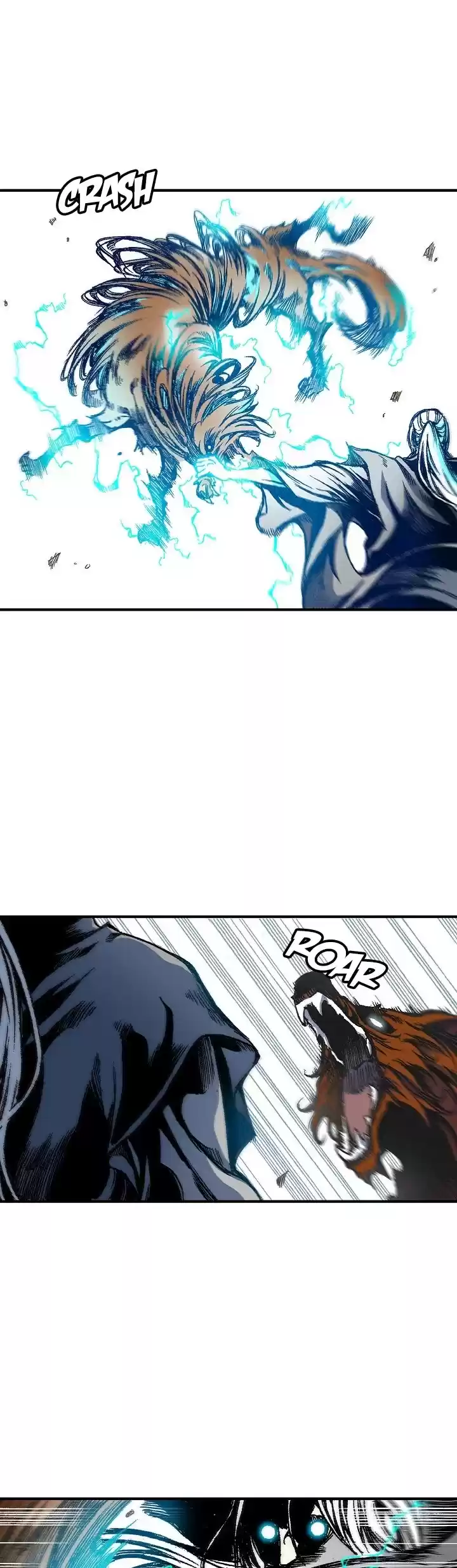 Memoir Of The King Of War Chapter 8