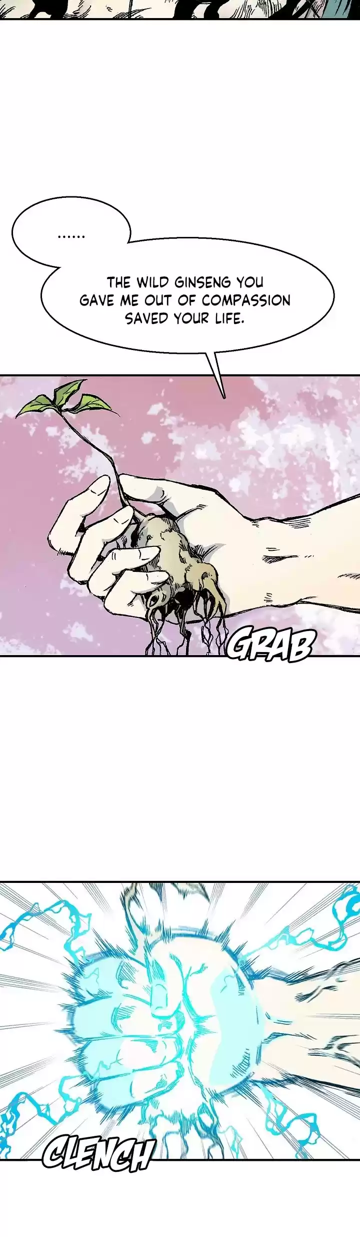 Memoir Of The King Of War Chapter 8