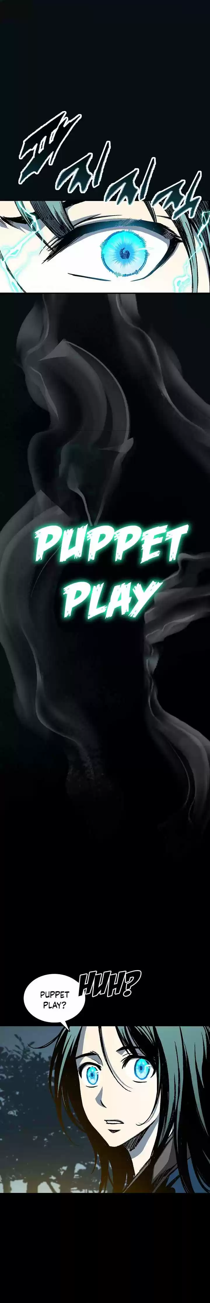 Memoir Of The King Of War Chapter 80