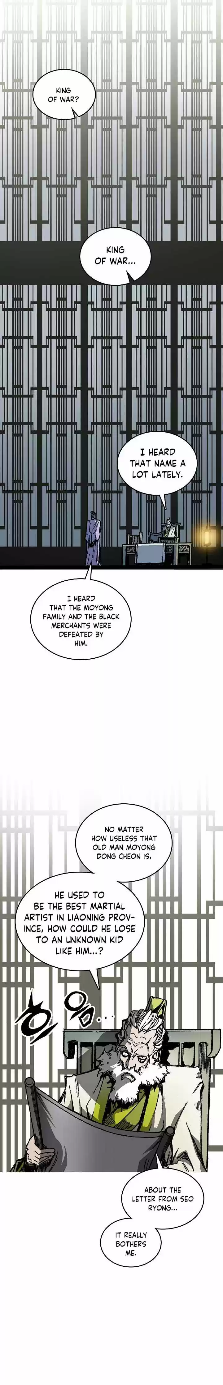 Memoir Of The King Of War Chapter 80