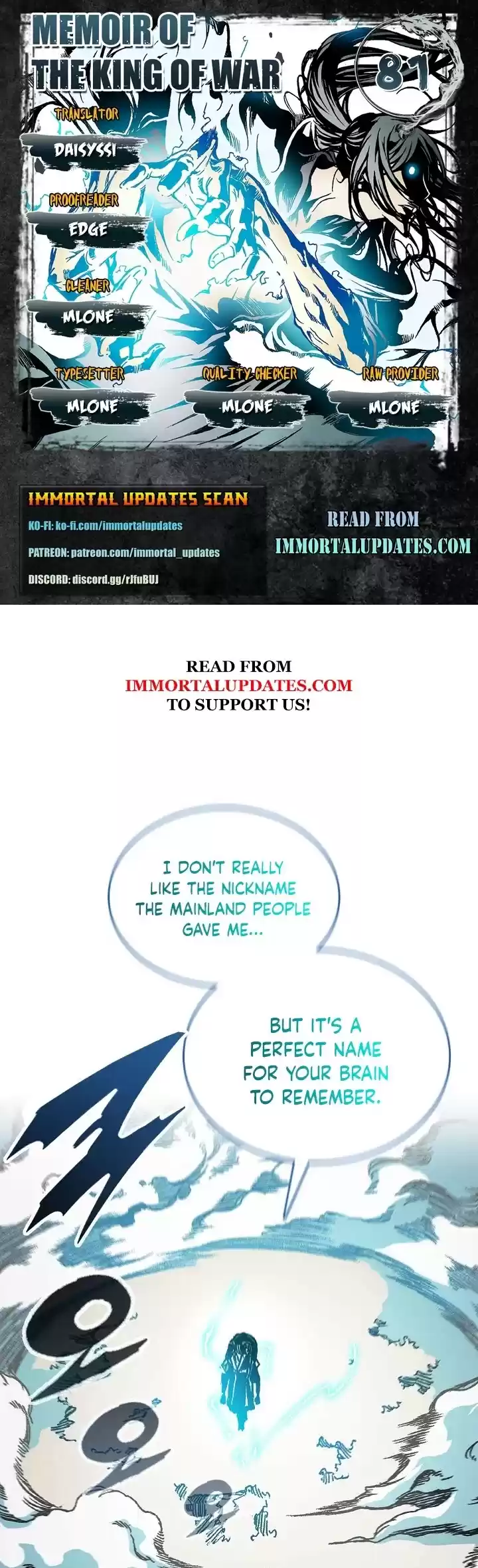 Memoir Of The King Of War Chapter 81