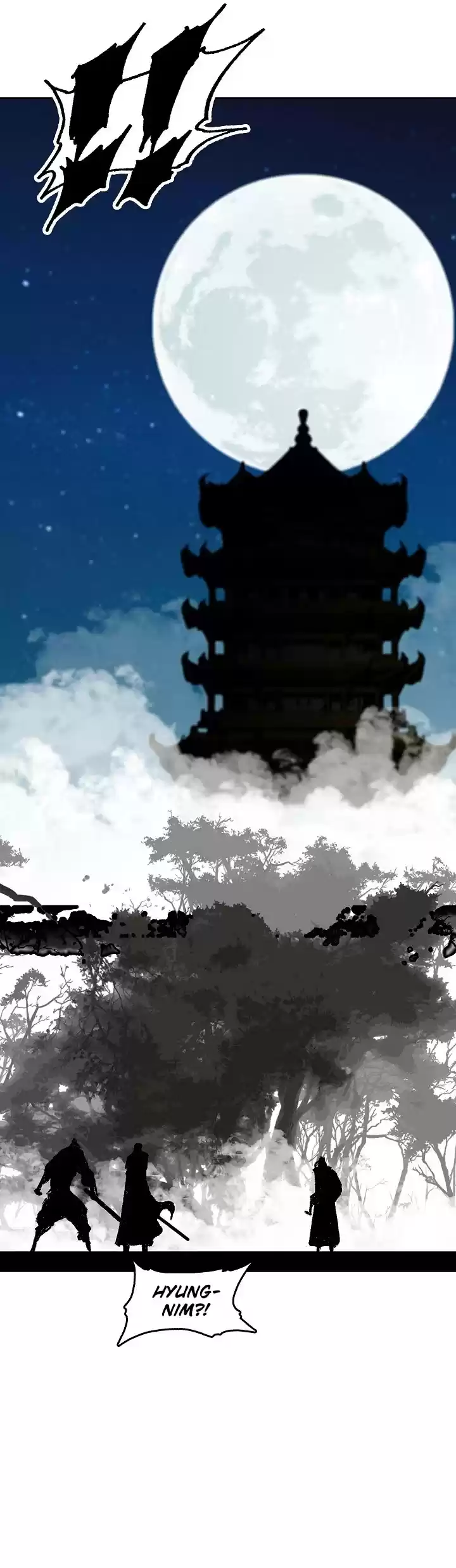 Memoir Of The King Of War Chapter 81