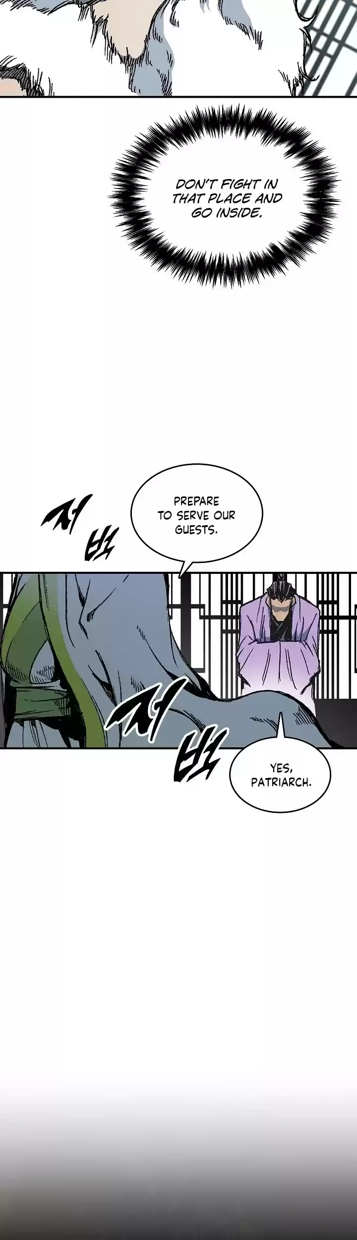 Memoir Of The King Of War Chapter 81