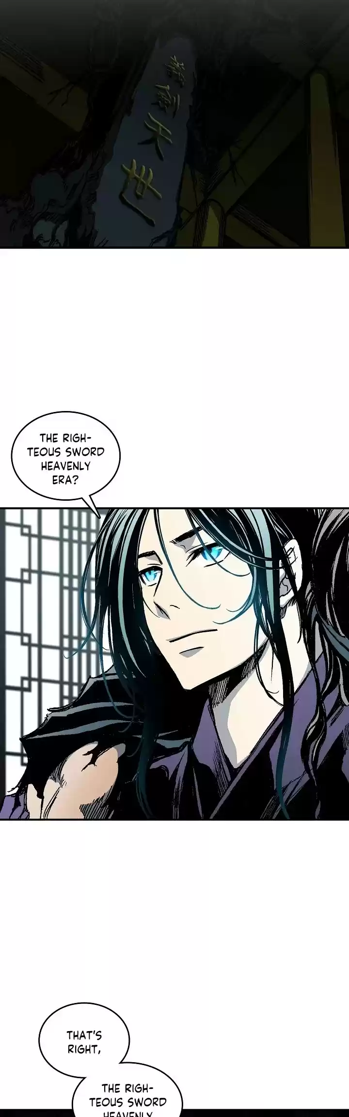 Memoir Of The King Of War Chapter 81