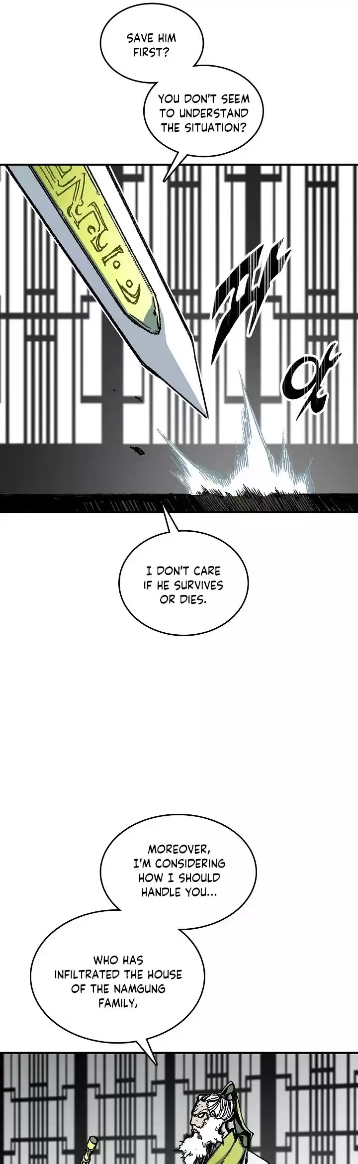 Memoir Of The King Of War Chapter 81