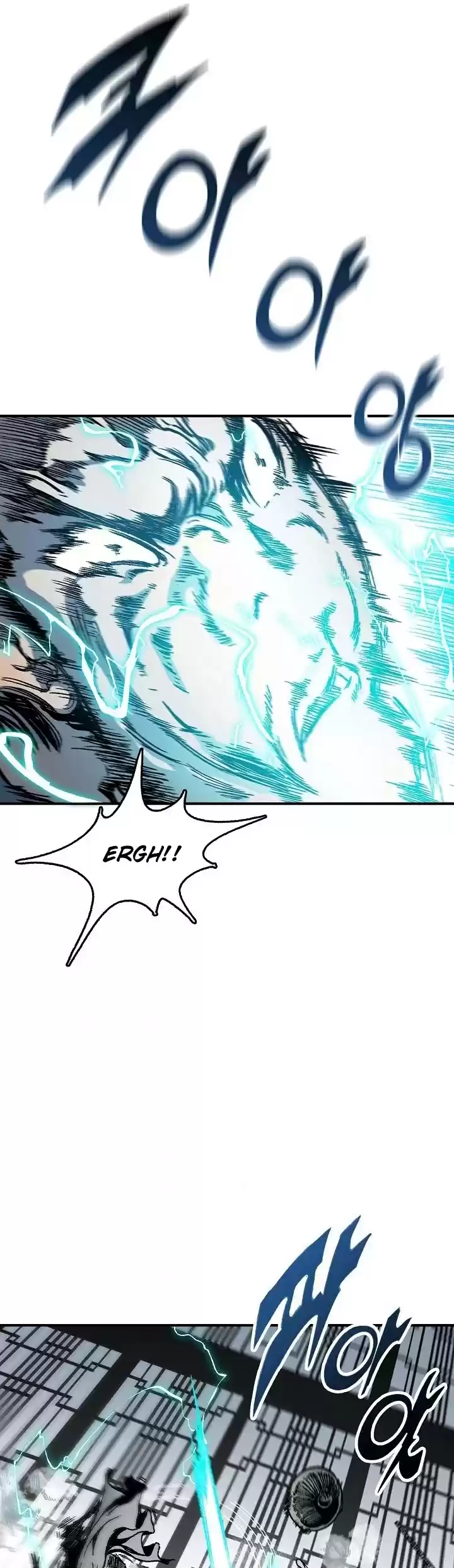 Memoir Of The King Of War Chapter 81