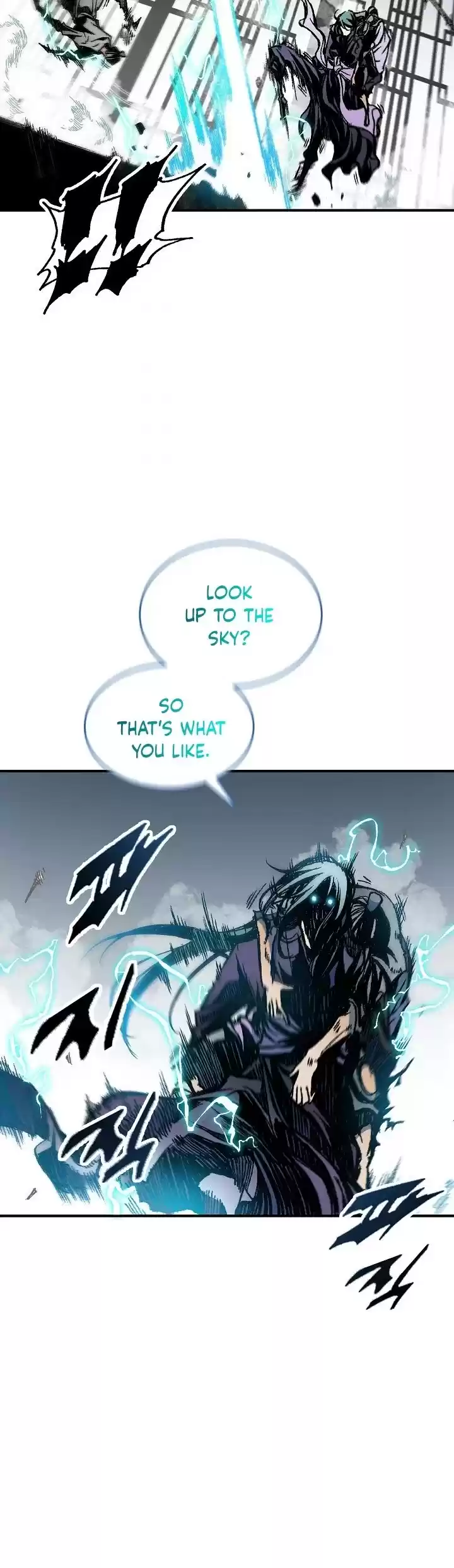 Memoir Of The King Of War Chapter 81