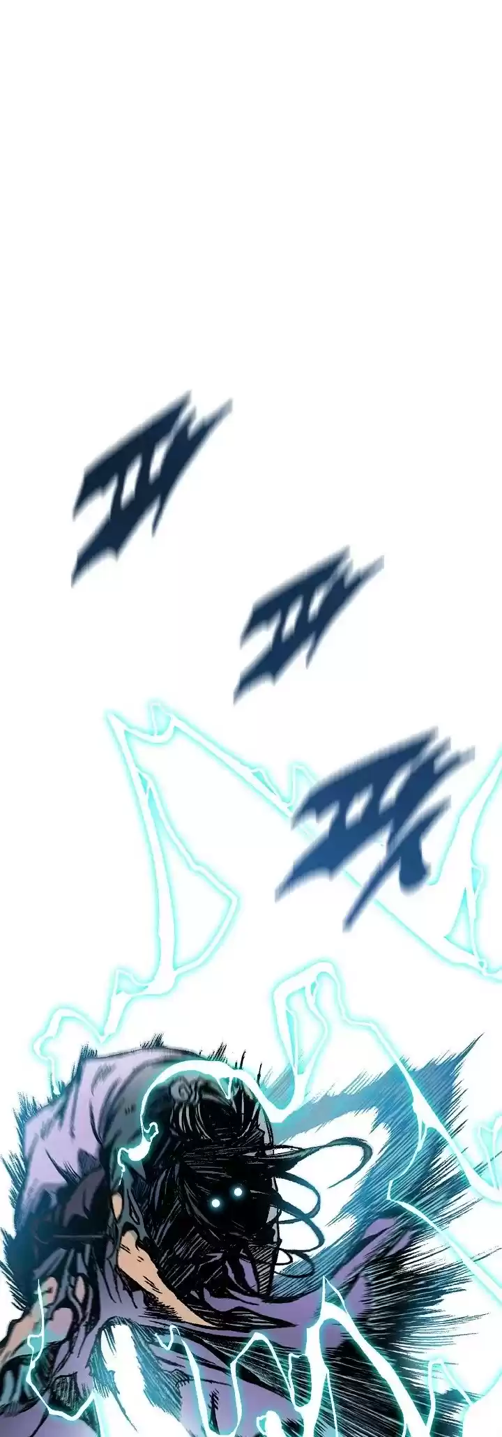 Memoir Of The King Of War Chapter 81