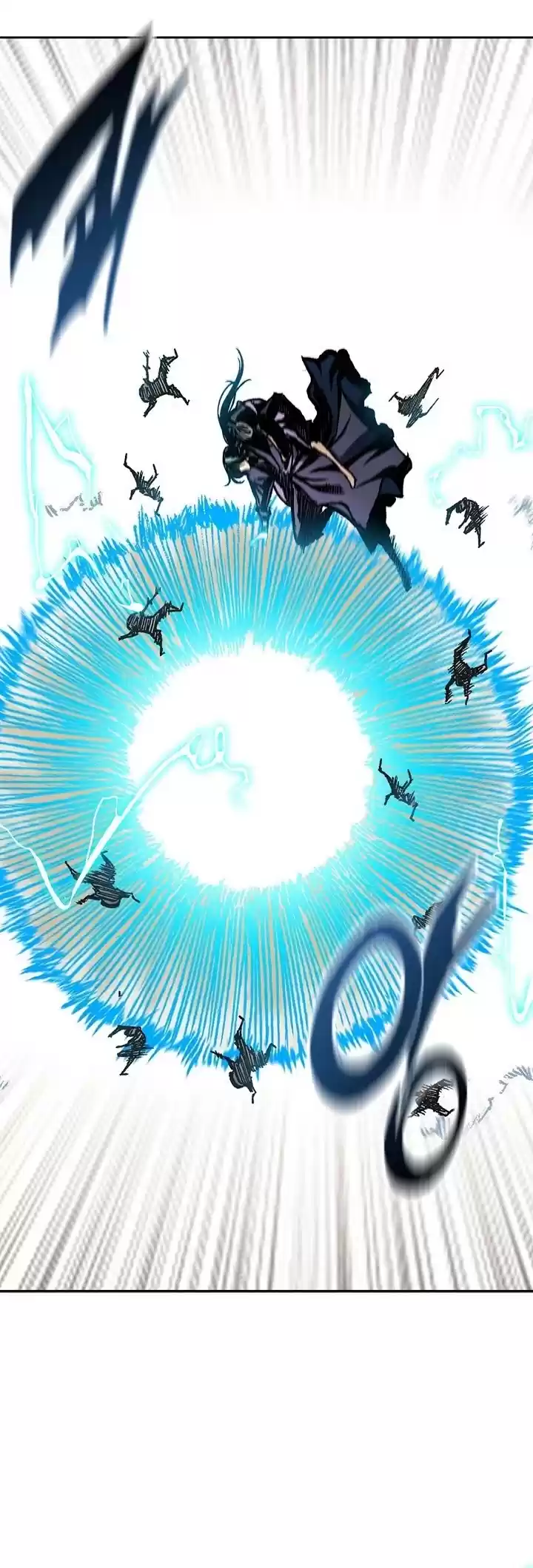 Memoir Of The King Of War Chapter 81