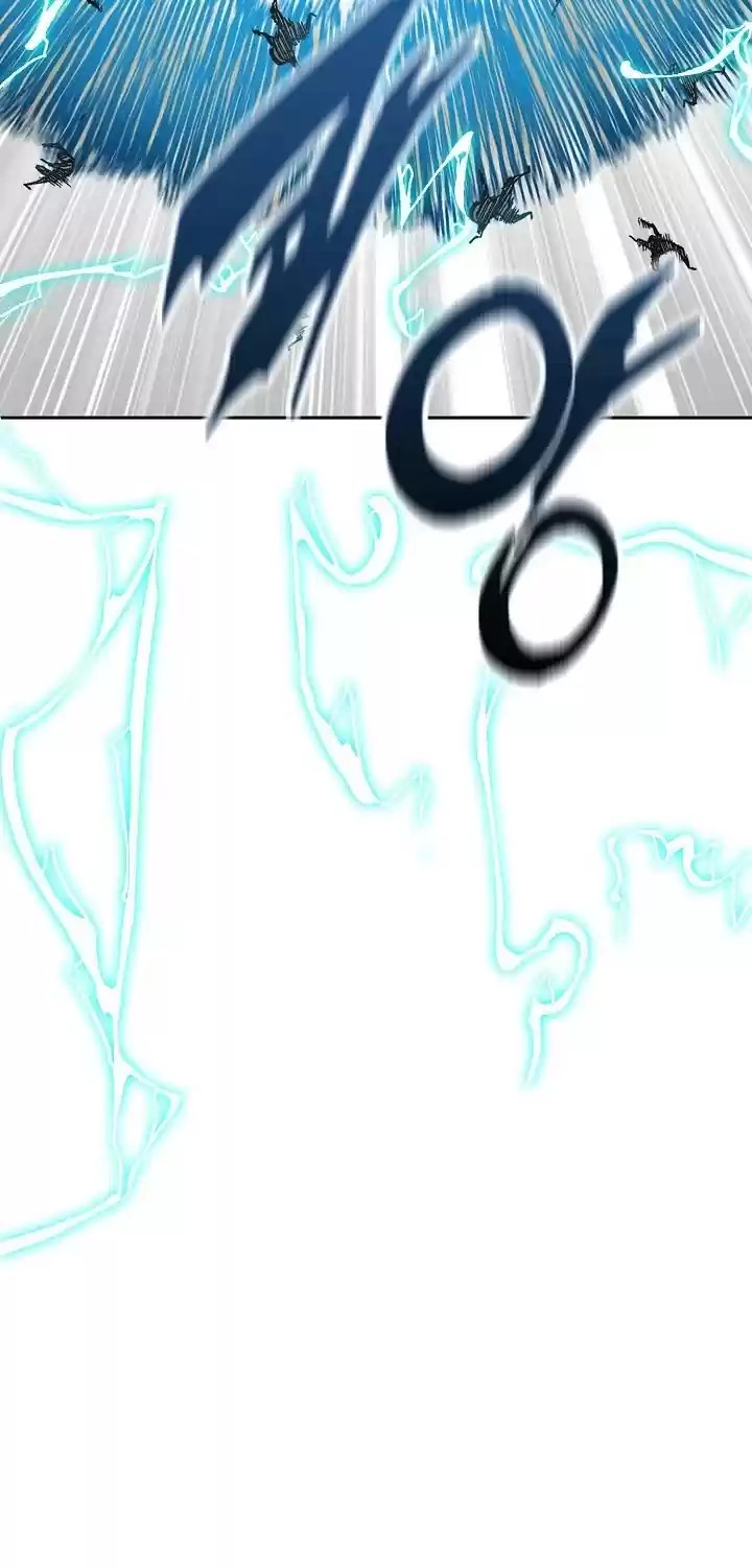 Memoir Of The King Of War Chapter 81