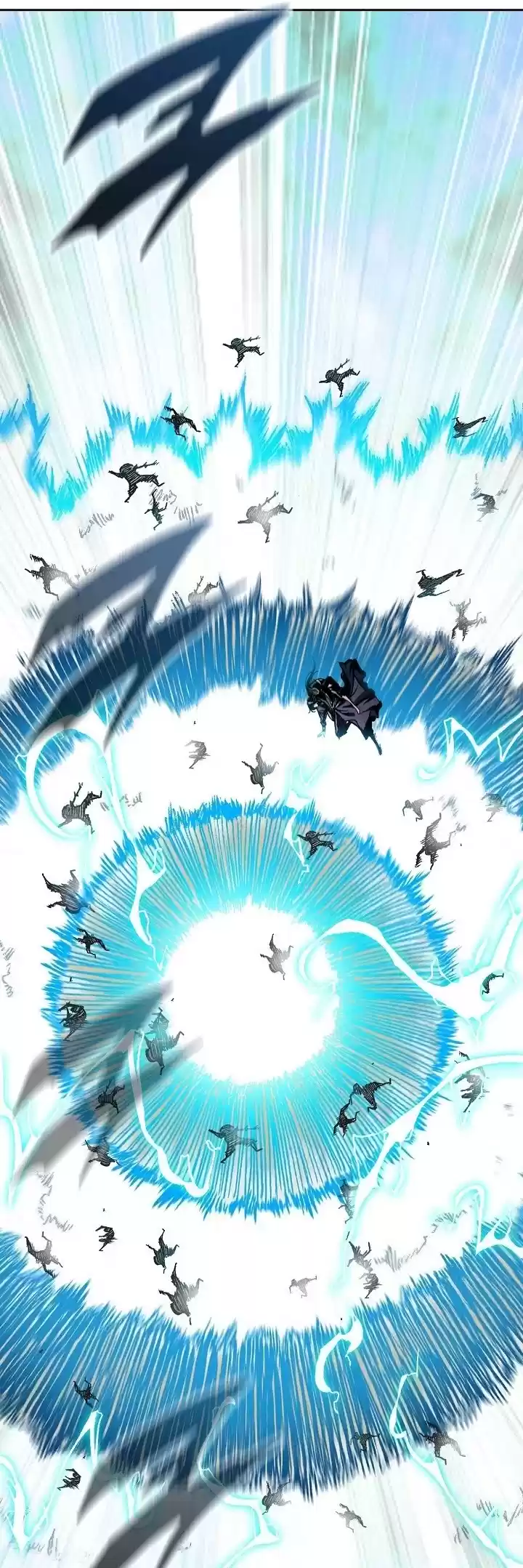 Memoir Of The King Of War Chapter 81