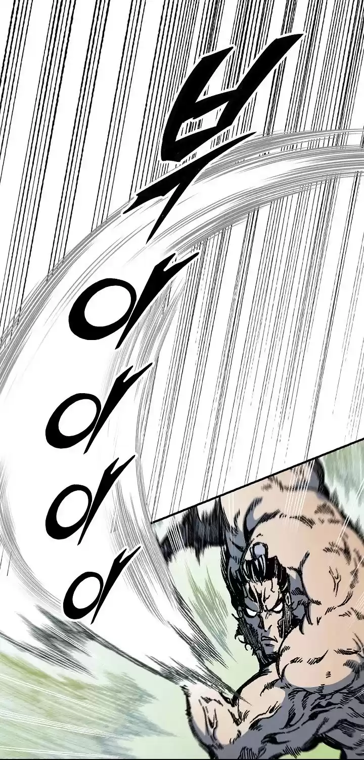 Memoir Of The King Of War Chapter 81