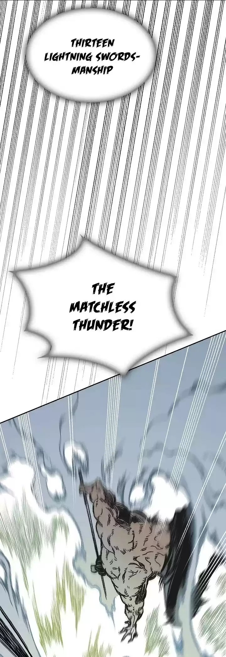 Memoir Of The King Of War Chapter 81