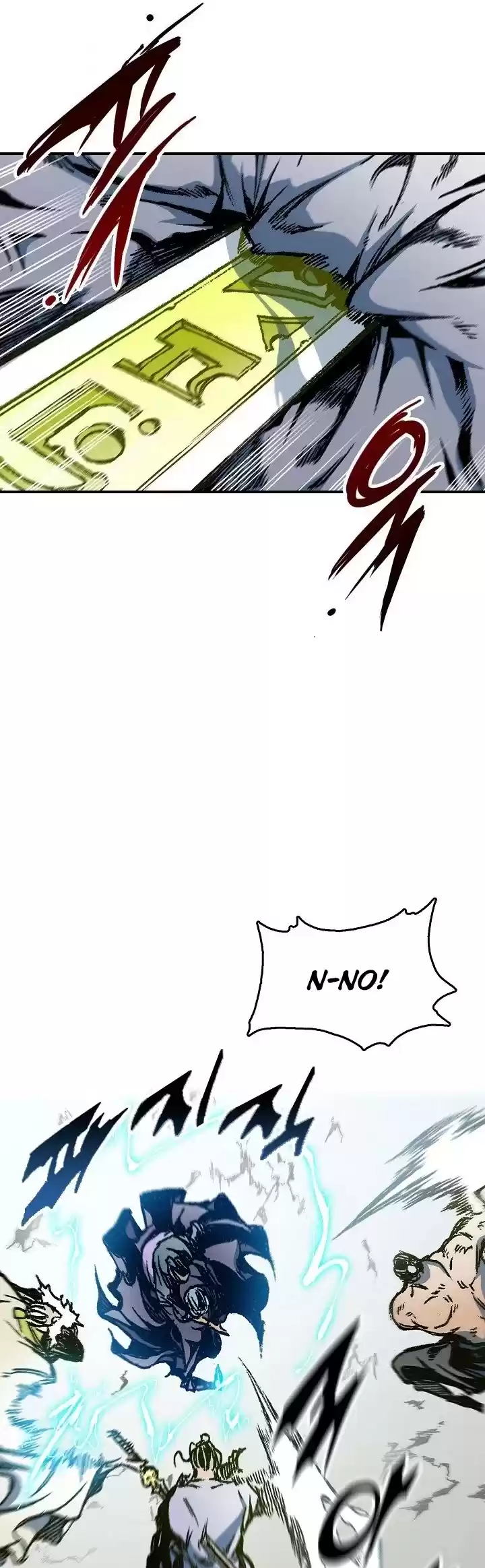 Memoir Of The King Of War Chapter 81