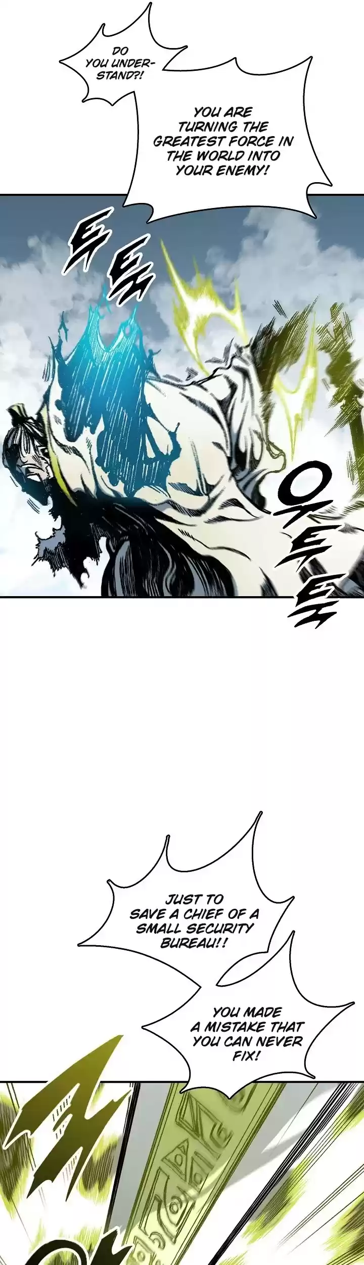 Memoir Of The King Of War Chapter 82