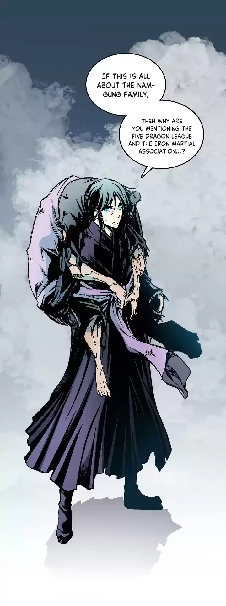 Memoir Of The King Of War Chapter 82