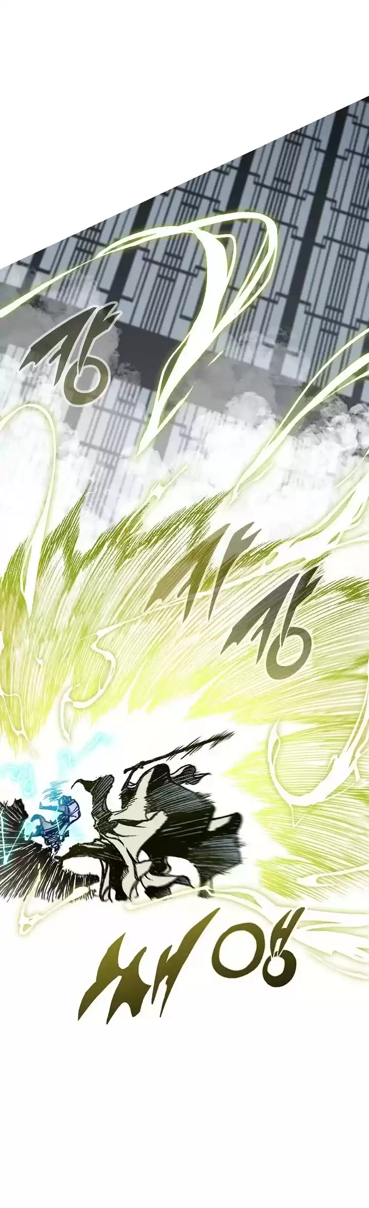 Memoir Of The King Of War Chapter 82