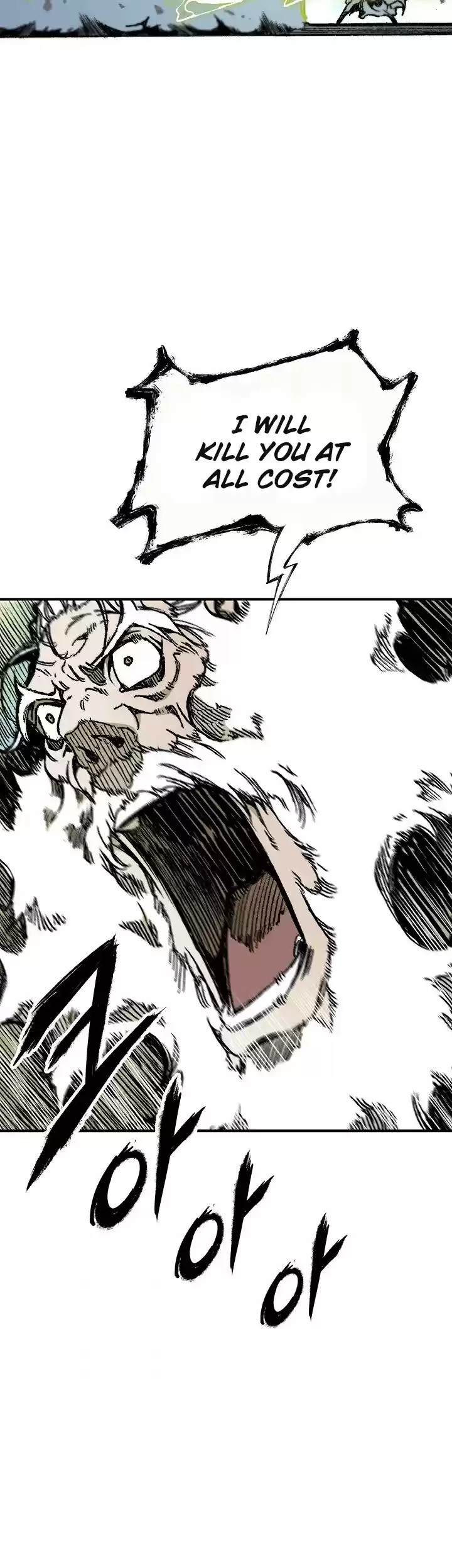 Memoir Of The King Of War Chapter 82