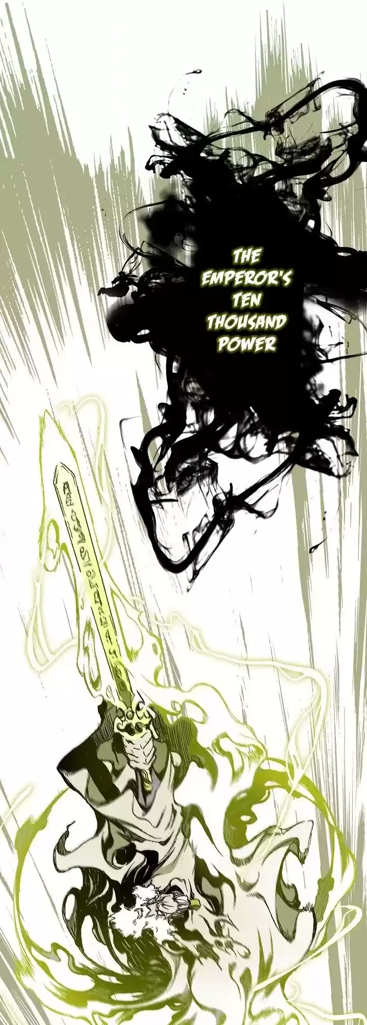 Memoir Of The King Of War Chapter 82