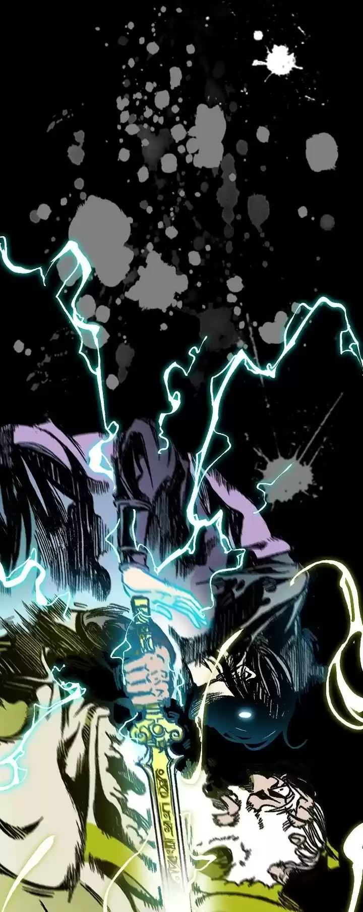 Memoir Of The King Of War Chapter 82