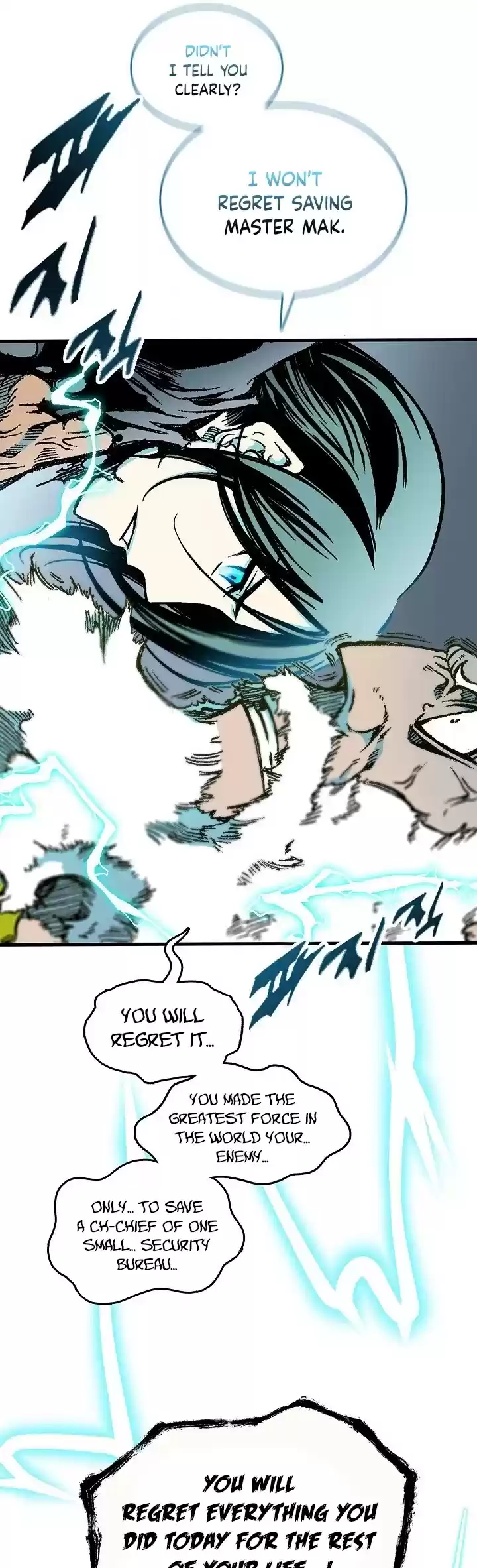 Memoir Of The King Of War Chapter 82